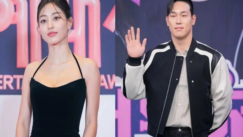 Jihyo Twice dan Atlet Yun Sung Bin Dikabarkan Pacaran, Begini Kata Agensi