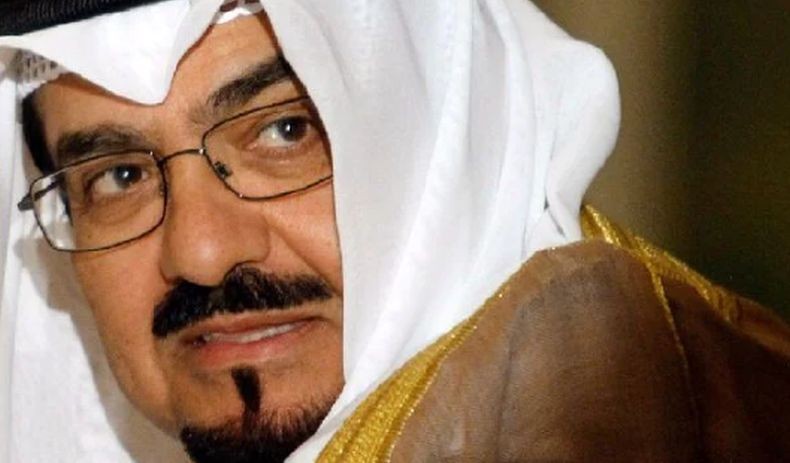 Syekh Ahmad Abdullah Ditunjuk sebagai PM Kuwait yang Baru