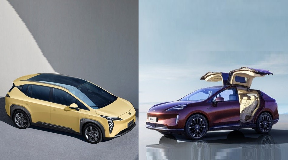 Rambah Pasar Indonesia, GAC Bakal Luncurkan 2 Mobil Listrik di GIIAS 2024