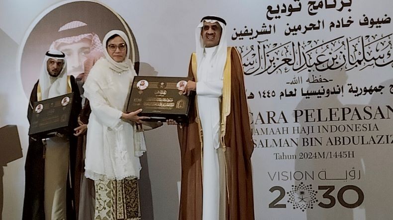 Raja Salman Undang Sri Mulyani dan Puluhan Tokoh Lain Berhaji 