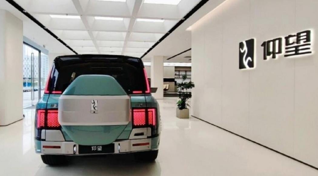 Mobil Listrik China Dipersulit Masuk Amerika, Pajak Dinaikkan 4 Kali Lipat