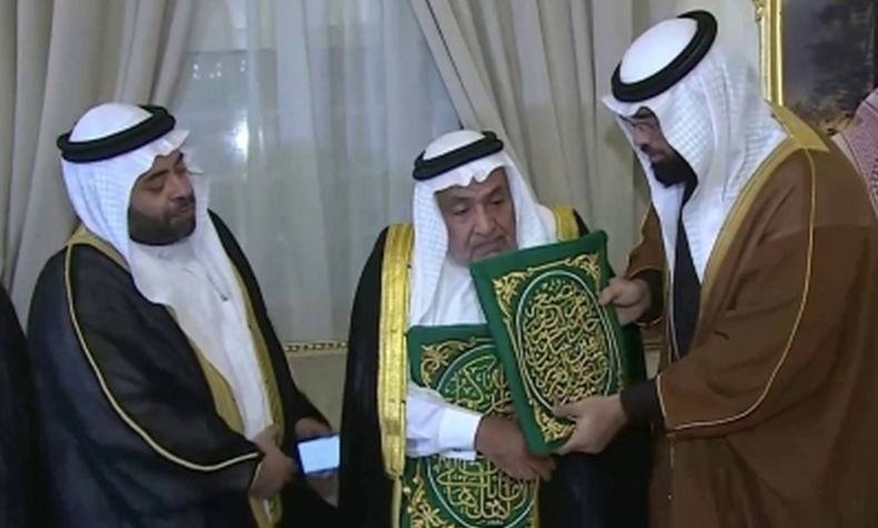 Ini Dia Pemegang Kunci Kakbah yang Baru