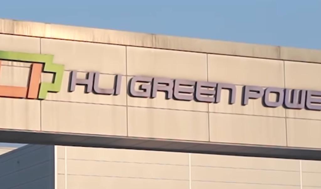 RI Punya Pabrik Baterai Kendaraan Listrik, Erick Thohir Sebut BUMN Bakal Dukung Ekosistemnya