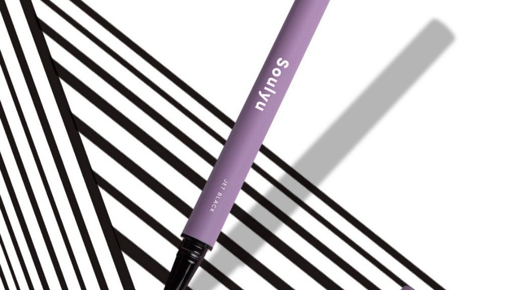 Manfaat Eyeliner yang Mengandung Skincare