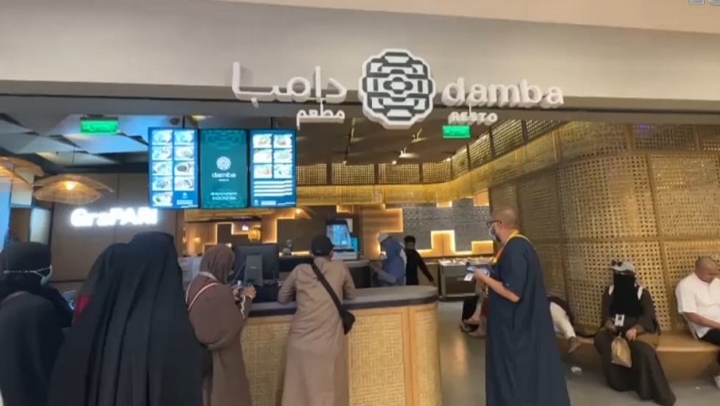BPKH Investasikan Dana Haji ke Bisnis Kuliner di Arab Saudi, Yakin Menguntungkan