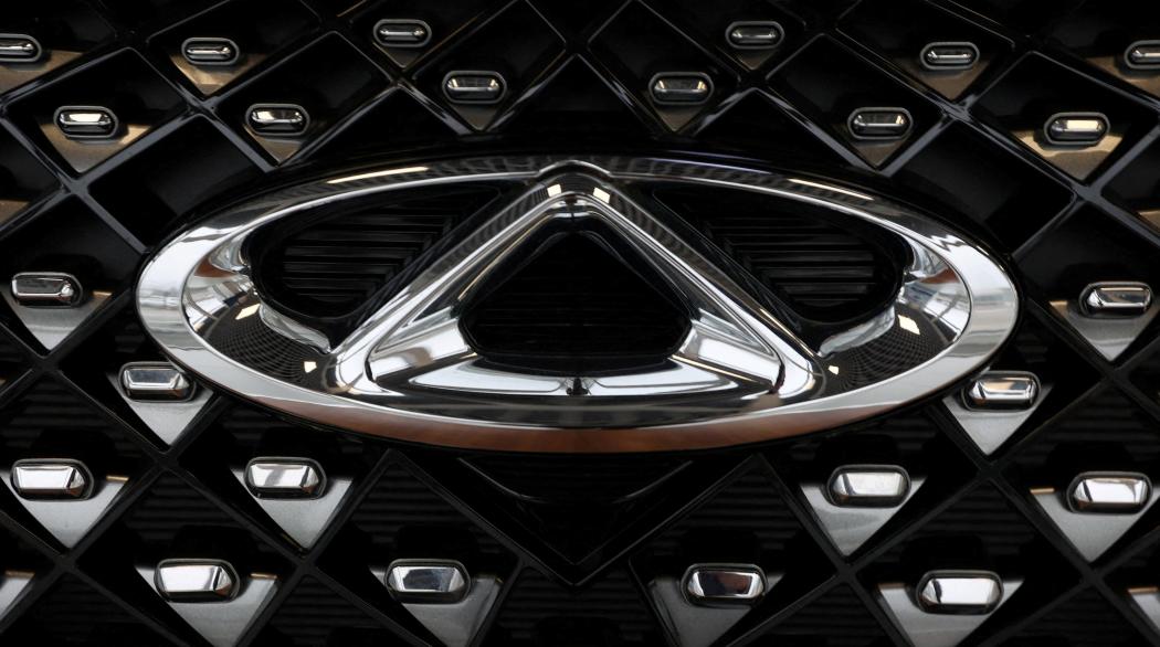 Chery Beri Sinyal Kuat Bawa Mobil Hybrid di GIIAS 2024