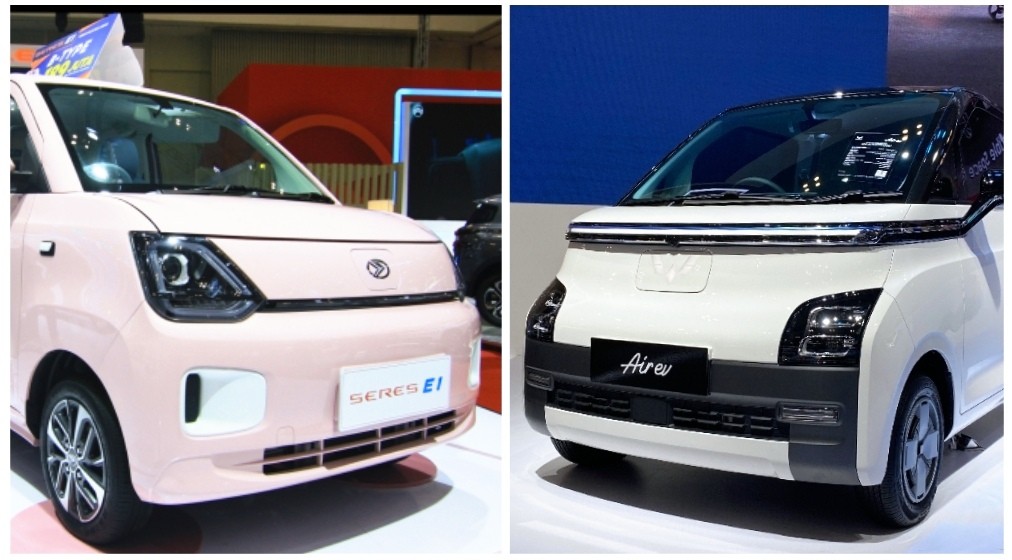 Perbandingan Wuling Air ev Lite Versus Seres E1, 2 Mobil Listrik Termurah di GIIAS 2024