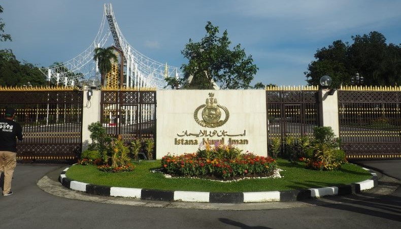 5 Destinasi Wisata Gratis di Brunei, Masjid Kubah Emas hingga Istana Sultan