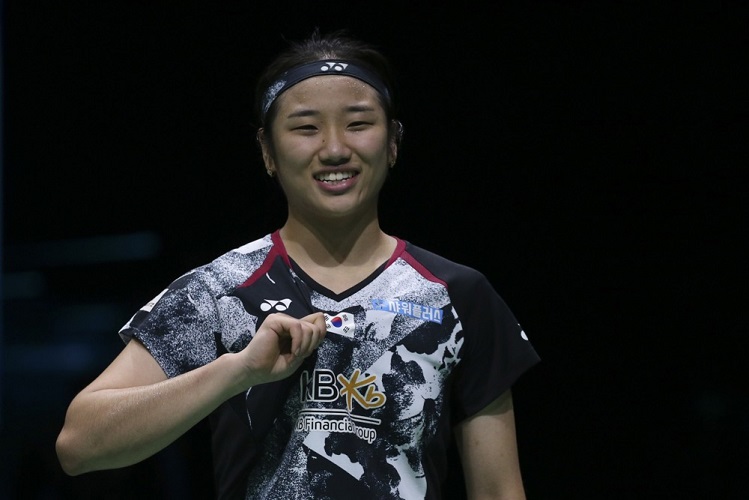 An Se Young Raih Emas Olimpiade Paris 2024 usai Taklukkan He Bing Jiao