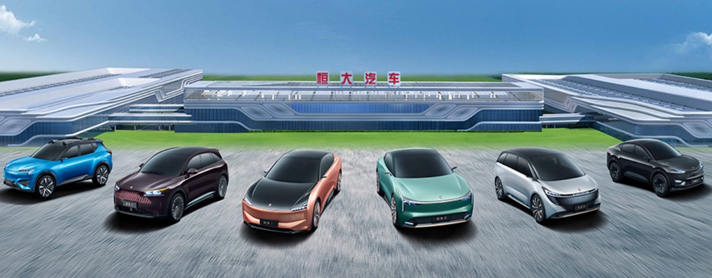 Perusahaan Mobil Listrik Evergrande Bangkrut setelah Sempat Hentikan Produksi