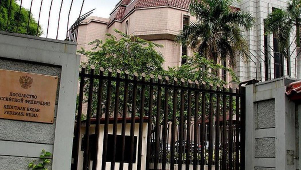 Rusia Pertimbangkan Buka Kantor Kedutaan Sementara di IKN