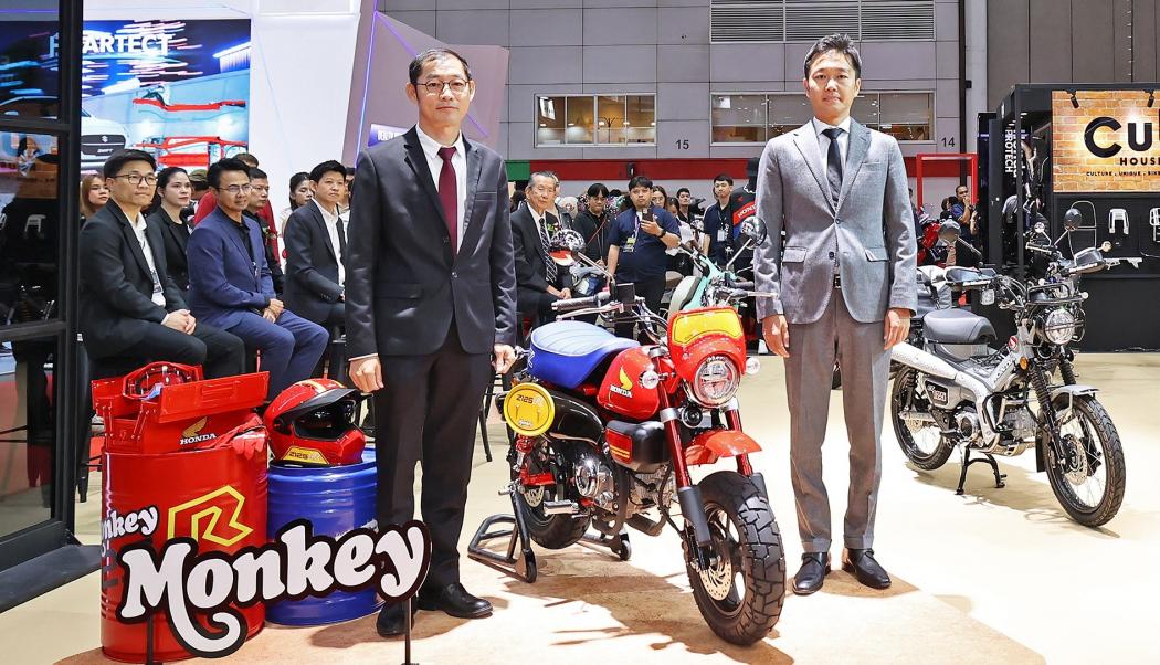 Motor Honda Monkey Edisi Terbatas Meluncur Dijual Rp51 Jutaan, Begini Tampangnya