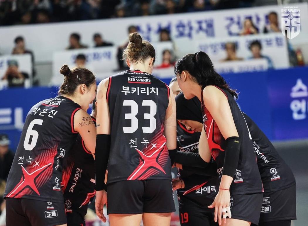 Megawati Hangestri Jadi Penonton, Red Sparks Menang Comeback atas Pink Spiders