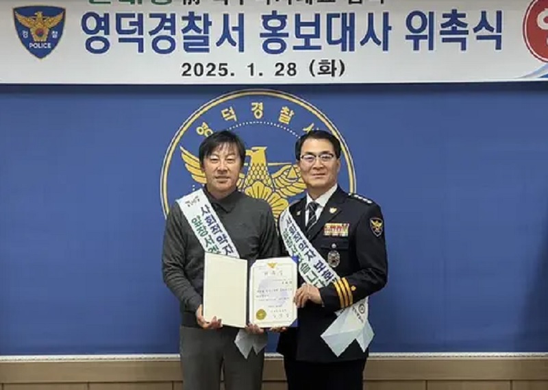 5 Berita Populer: Shin Tae-yong Dapat Pekerjaan Baru hingga Profil AKBP Gogo Galesung