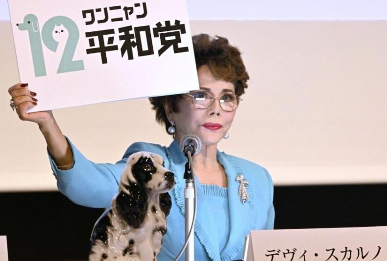 Dewi Soekarno Dilaporkan ke Polisi Jepang karena Lempar Gelas ke Karyawan, Ini Perkembangan Kasusnya