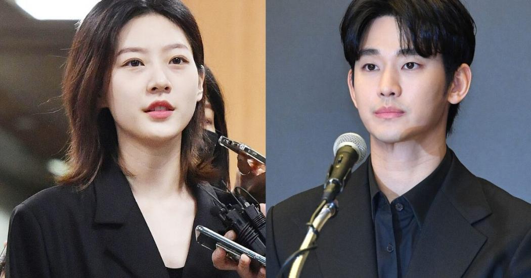 Heboh! Kim Sae Ron Berhubungan Seks dengan Kim Soo Hyun saat Masih SMP