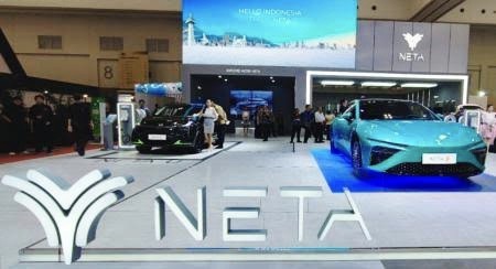 Atasi Kebangkrutan, Neta Lakukan Restrukturisasi Besar-besaran