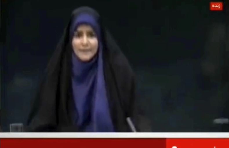 Israel Bombardir Stasiun TV Iran saat Siaran Langsung, Korban Tewas Jadi 3 Orang