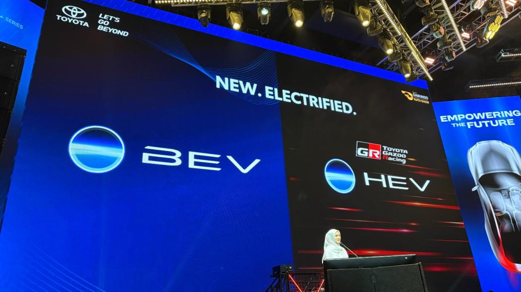 Toyota Dipastikan Bawa Mobil Listrik Baru di GIIAS 2025, Apa Tuh? 