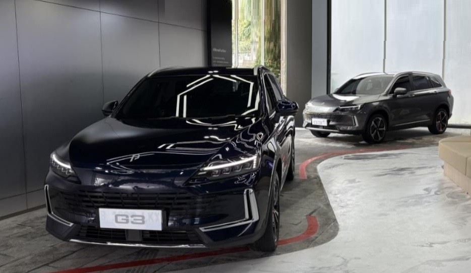 Intip Deretan Merek Mobil Baru Bakal Panaskan GIIAS 2025, Ada Brand Indonesia