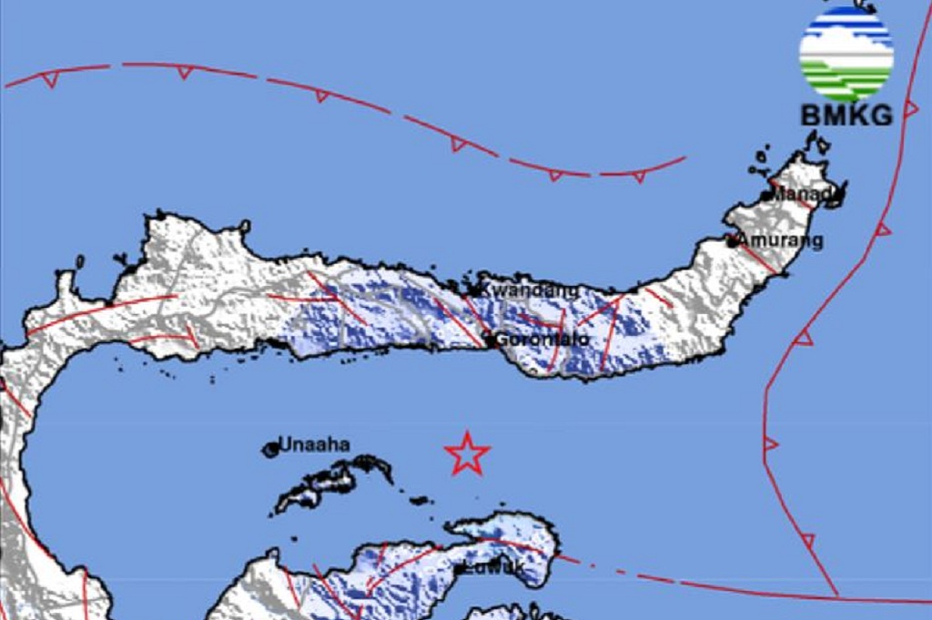 Gempa Magnitudo 4,7 Guncang Bone Bolango, Terasa di Gorontalo