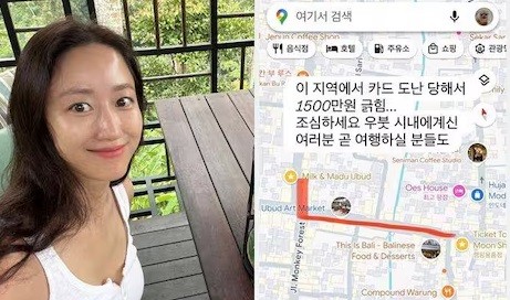 Viral Kartu Kredit Jeon Hye Bin Dicuri di Bali, Uang Rp177 Juta Ludes dalam 10 Menit