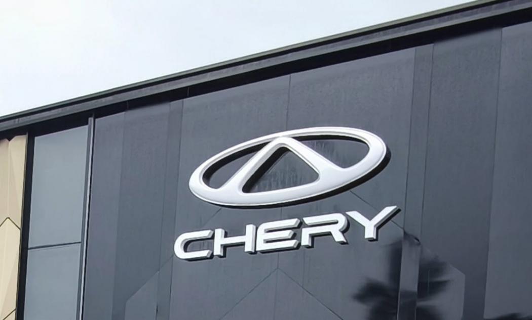 Chery Kenalkan Teknologi Baterai Mobil Listrik Bisa Tempuh 1.300 Km Sekali Cas