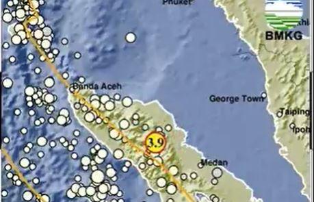 Info BMKG Gempa Hari Ini M 3,9 Guncang Gayo Lues Aceh