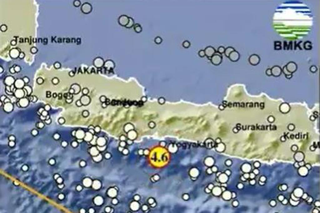 Gempa Terkini Magnitudo 4,6 Guncang Cilacap Jateng