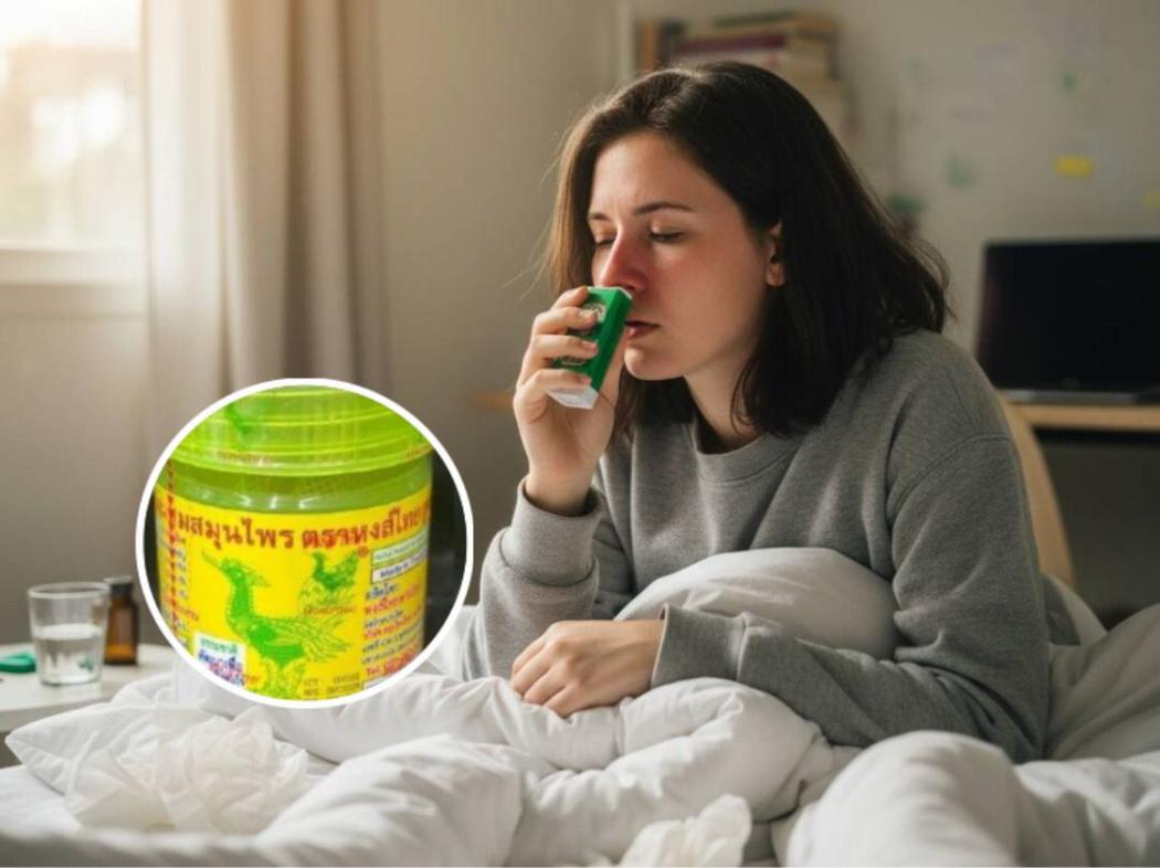 Inhaler Hong Thai Formula 2 Tidak Aman, Ini Faktanya!