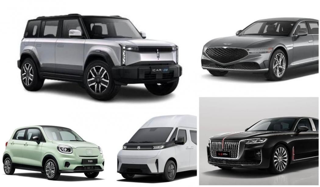 Outlook 2026: Deretan Brand Mobil Baru Siap Panaskan Pasar Otomotif Indonesia