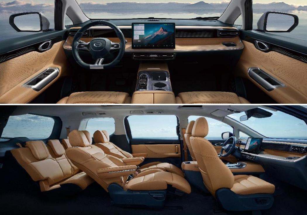 Bocoran, GAC Bakal Luncurkan MPV Hybrid 7 Seater di IIMS 2026