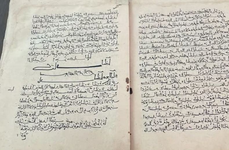 Arab Saudi Pamerkan Mushaf Alquran Berusia 1.000 Tahun, Masih Terawat Baik