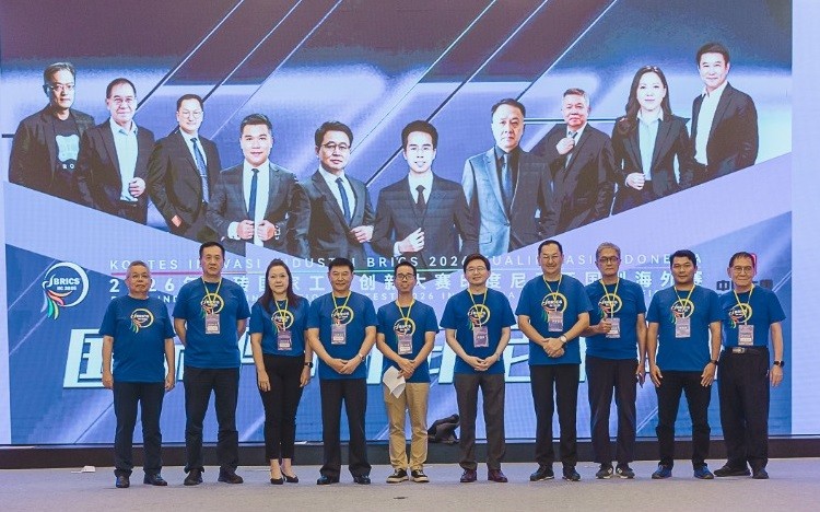 Indonesia dan China Kolaborasi Gelar Kompetisi Inovasi Teknologi Negara BRICS