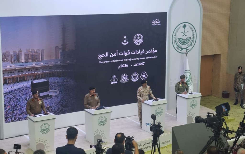 Arab Saudi Pastikan Kesiapan Pengamanan Haji 2026, Kerahkan Teknologi AI 