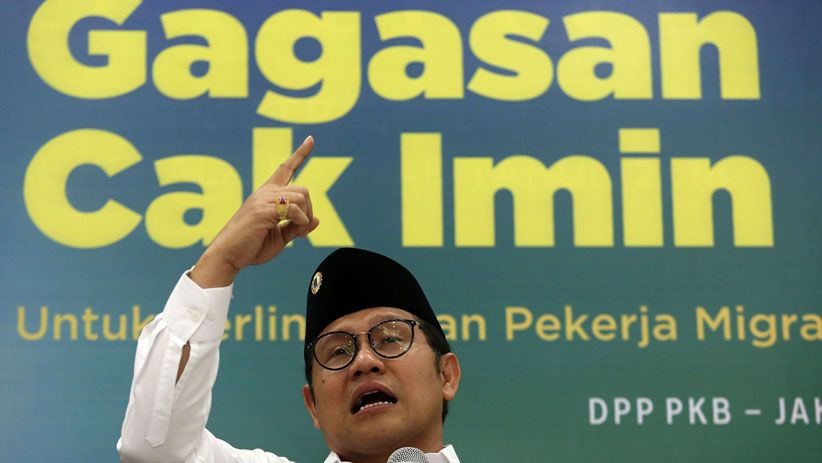 KPK Periksa Cak Imin terkait Kasus Korupsi Proyek Jalan di Kementerian PUPR