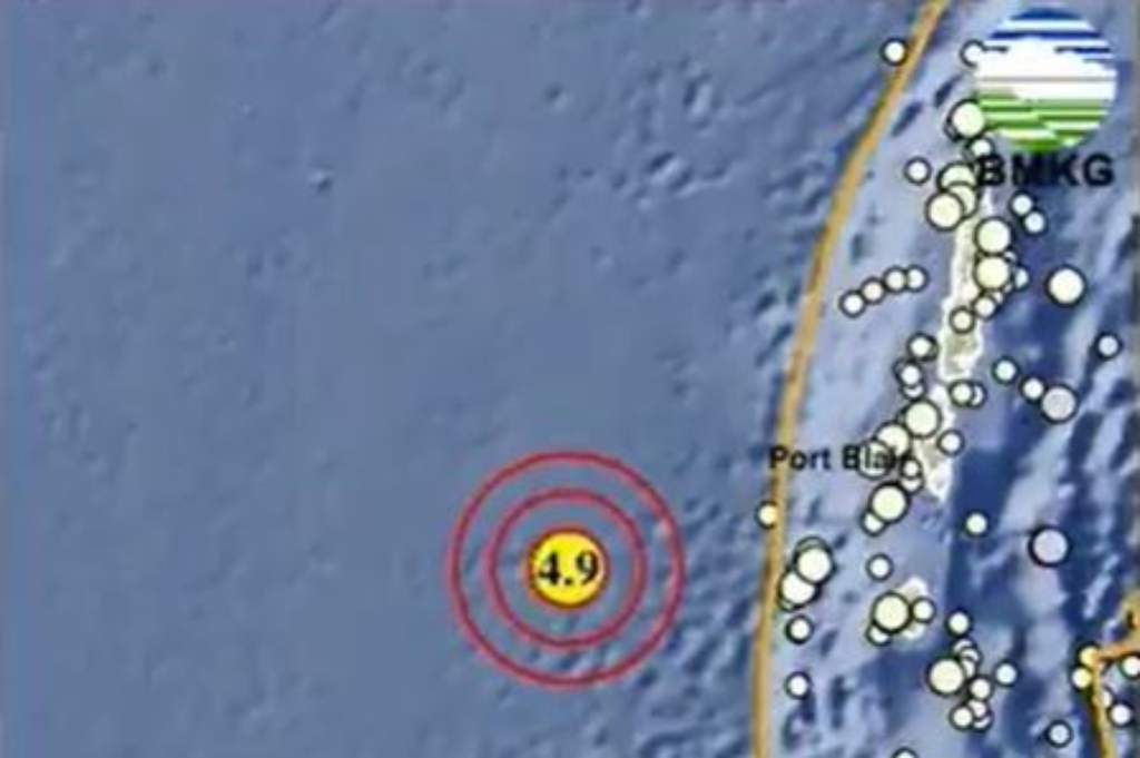 Gempa Hari Ini Magnitudo 4,9 Guncang Sabang Aceh Gempa Hari Ini Magnitudo 4,9 Guncang Sabang Aceh