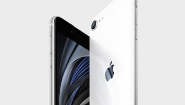 Buka Toko Di Shopee Ibox Tawarkan Iphone 11 Rp12 699 000