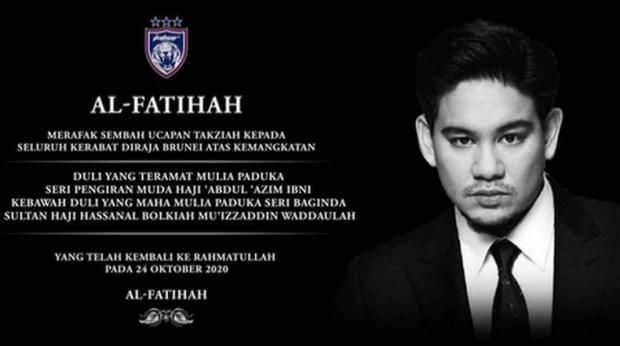 Putra Sultan Brunei Hassanal Bolkiah Pangeran Abdul Azim Meninggal Dunia