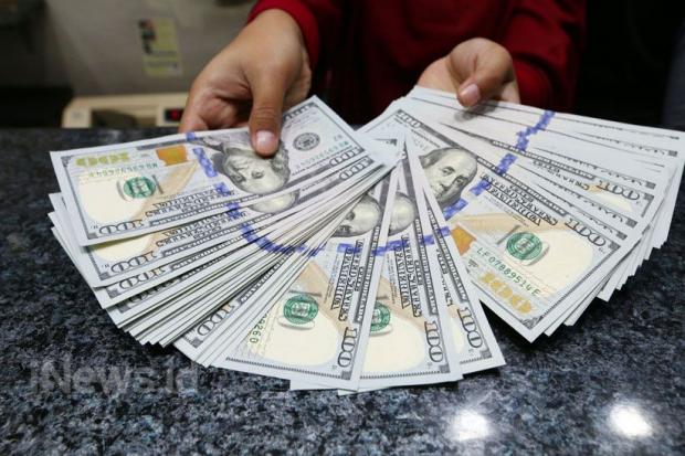 https www inews id finance keuangan dolar as pagi melemah ke rp16320