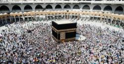 Ongkos Haji 2018 Diusulkan Naik Rp900.000