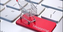 Ardin Diminta Jadikan Dunia Usaha Melek Digitalisasi