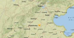 Warga Beijing Dikejutkan Gempa Bumi