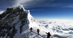 Berapa Ketinggian Gunung Everest, 8.844 atau 8.848 Mdpl?