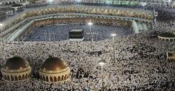 Badai Landa Arab Saudi, Kain Penutup Kakbah Sempat Tersingkap