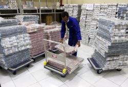 Penyaluran KUR Sepanjang 2017 Tembus Rp97 Triliun