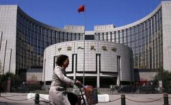Bank Sentral China Jaga Stabilitas Kebijakan Moneter