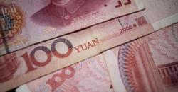 Perusahaan Digital Berkontribusi Besar terhadap Ekonomi China