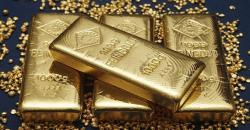 Harga Emas Antam Turun 3 Hari Berturut-Turut