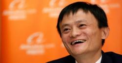 Hadir di Pertemuan IMF-WB, Jack Ma Akan Bicara soal Ekonomi Digital